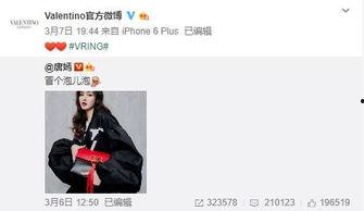 孟宏宇最新爆料,揭秘娱乐圈不为人知的幕后真相